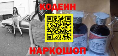 прущие крисы Рузаевка