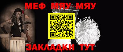 MDMA Premium VHQ Пугачёв