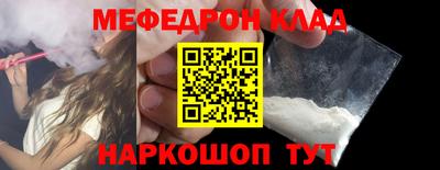 MDMA Premium VHQ Пугачёв