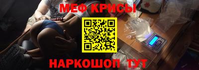 прущие грибы Пушкино