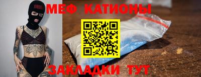 MDMA Premium VHQ Пугачёв