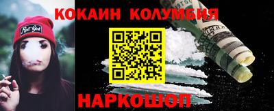 прущие грибы Пушкино