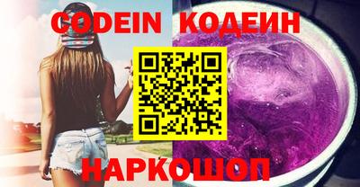 прущие грибы Пушкино