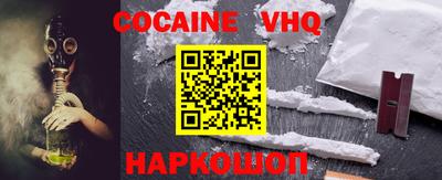 прущие грибы Пушкино