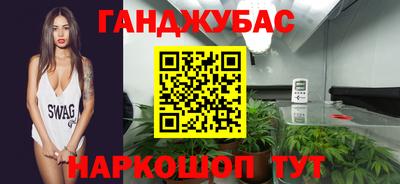 MDMA Premium VHQ Пугачёв