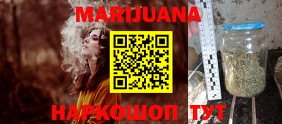 молекула духа Пыть-Ях