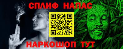 MDMA Premium VHQ Пугачёв
