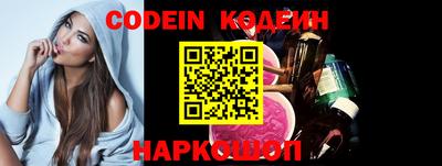 MDMA Premium VHQ Пугачёв