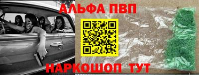 прущие грибы Пушкино