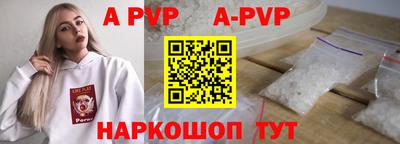 прущие грибы Пушкино