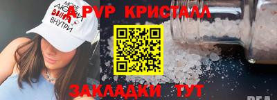 прущие грибы Пушкино