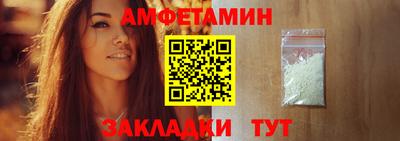 MDMA Premium VHQ Пугачёв