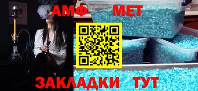 MDMA Premium VHQ Пугачёв