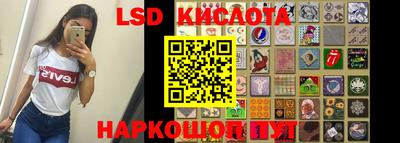 прущие грибы Пушкино