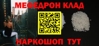 MDMA Premium VHQ Пугачёв