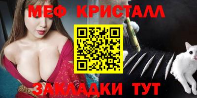 MDMA Premium VHQ Пугачёв