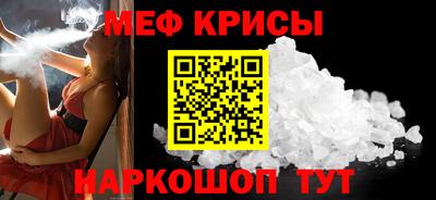 MDMA Premium VHQ Пугачёв