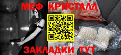 молекула духа Пыть-Ях