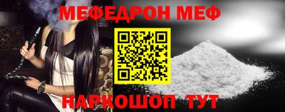 прущие грибы Пушкино